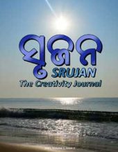 srujan-all-issues